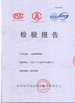China Saintyol Sports Co., Ltd. zertifizierungen